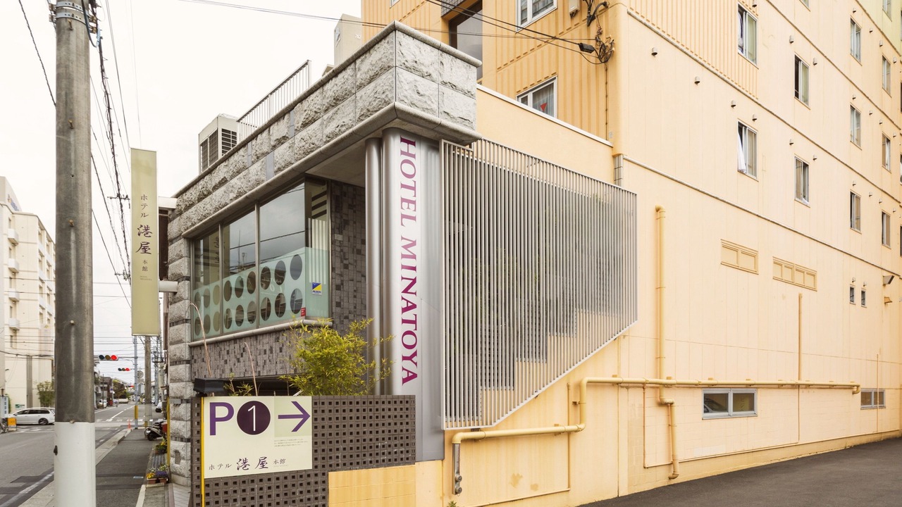 Photo of Outdoor in Ryuga Onsen