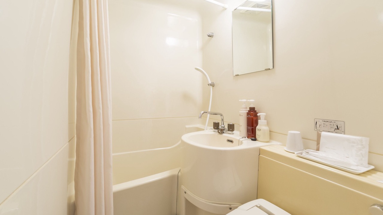 Photo of Bathroom in Ryuga Onsen