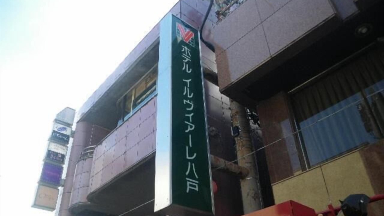 Photo of Outdoor in Hachinohe