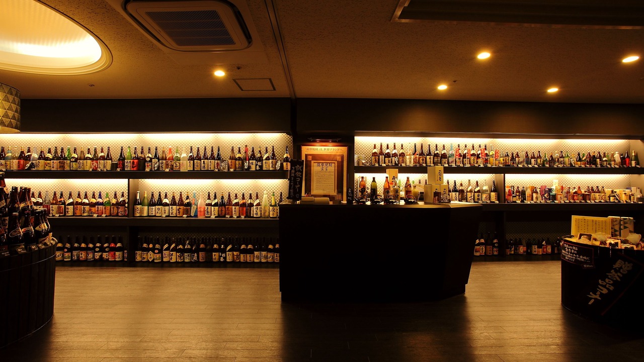 Photo of Others in Kyomachi Onsen