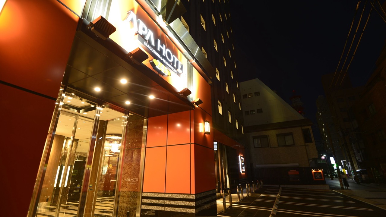 Photo of Outdoor in Sennichi-cho