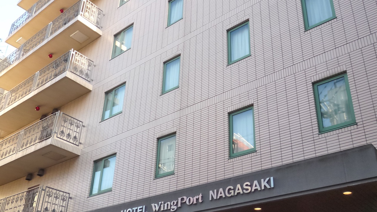 Photo of Outdoor in Nagasaki