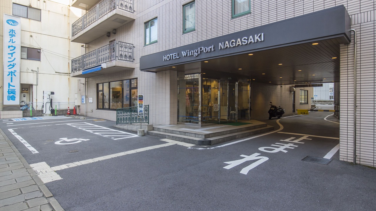 Photo of Buildings in Nagasaki