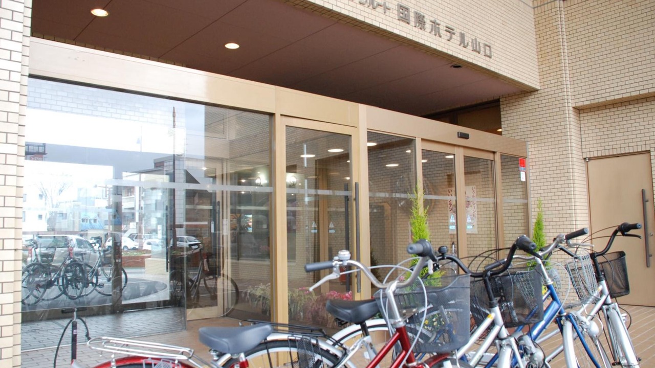 Photo of Others in Yamaguchi