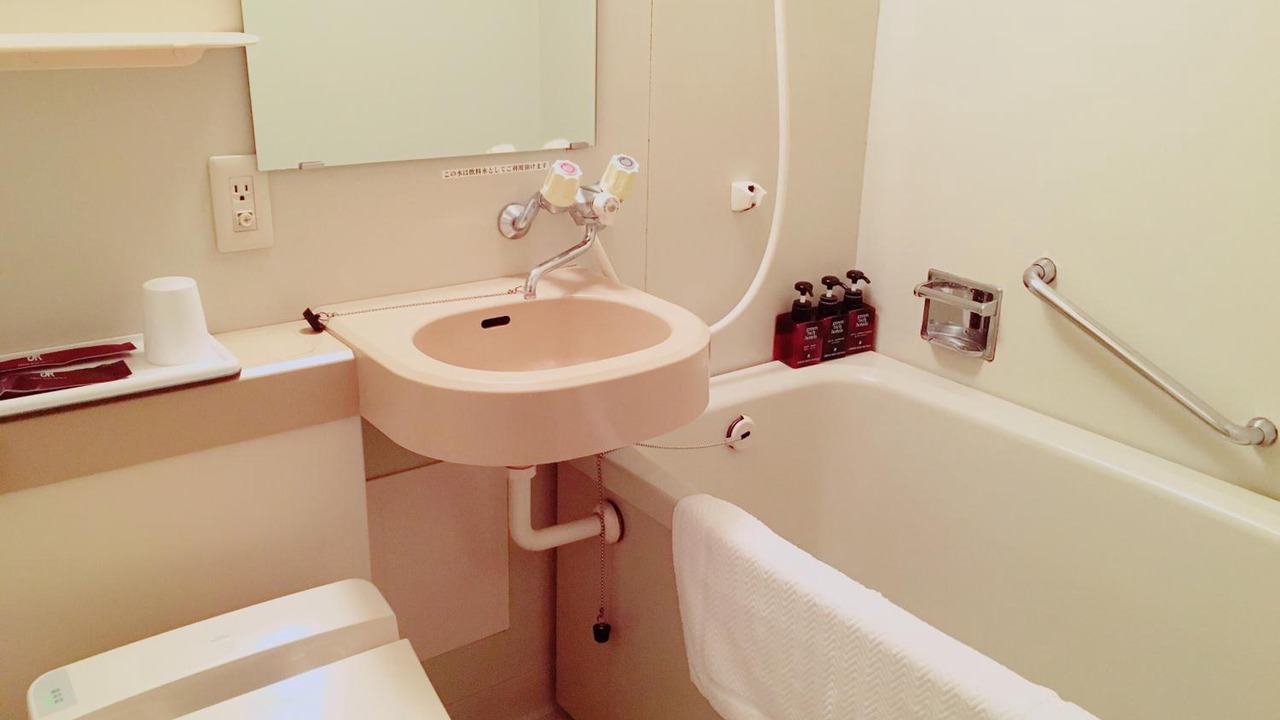 Photo of Bathroom in Oita