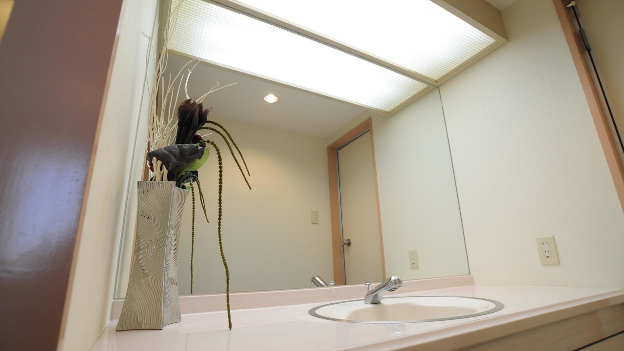 Photo of Bathroom in Oita