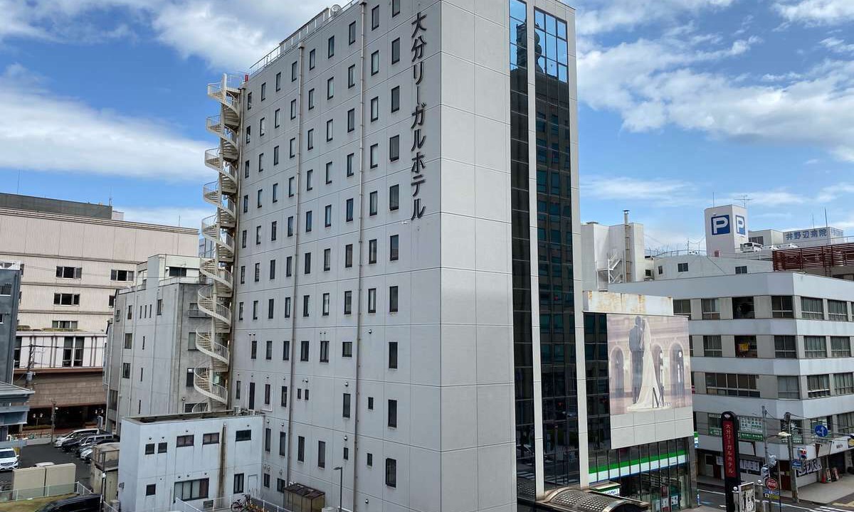 Photo of Outdoor in Oita