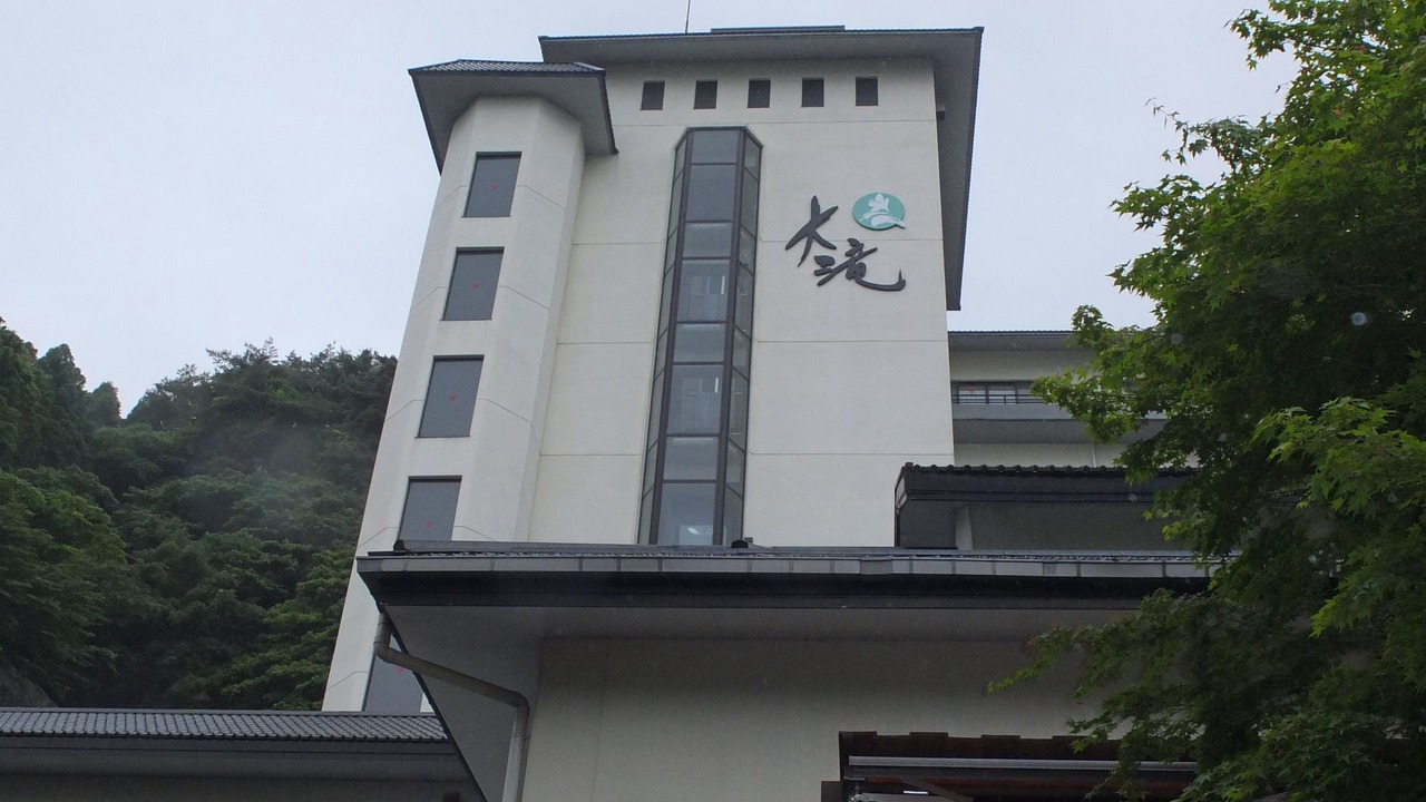 Photo of Outdoor in Kinugawa Onsen