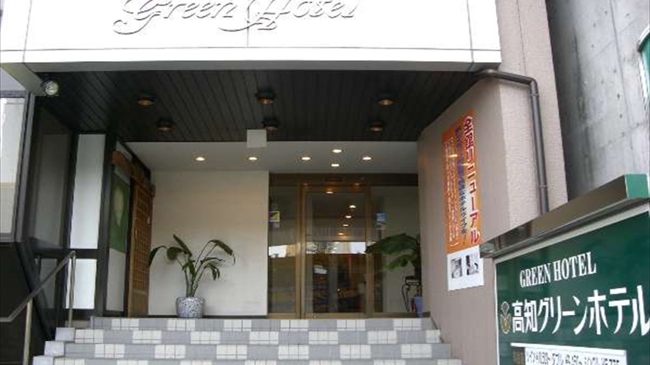 Photo of Outdoor in Ryuga Onsen