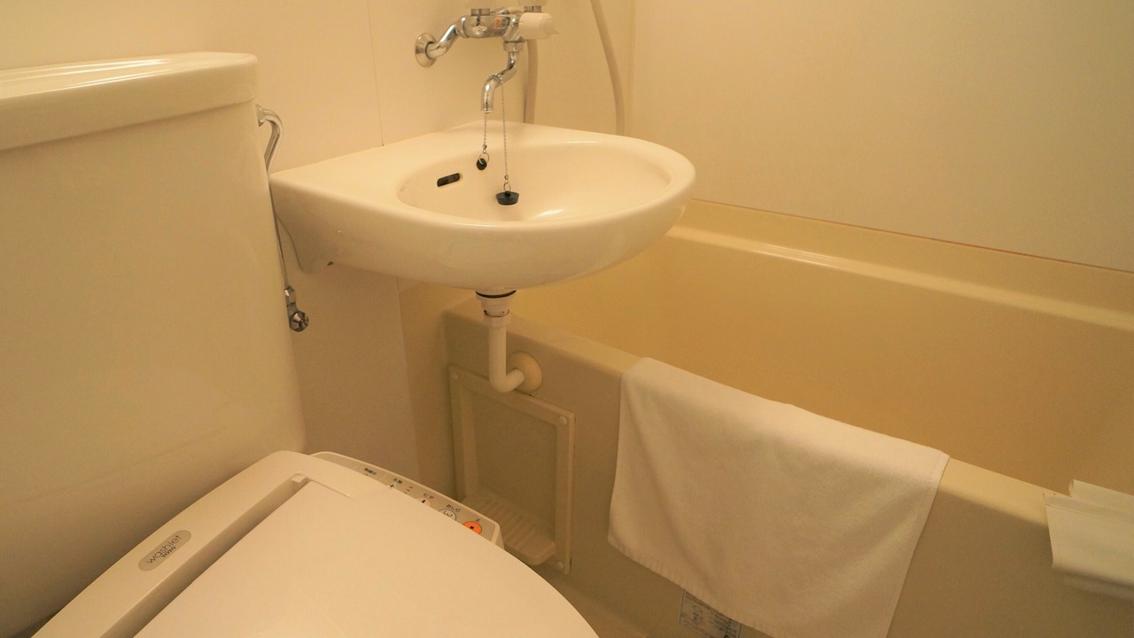 Photo of Bathroom in Ryuga Onsen