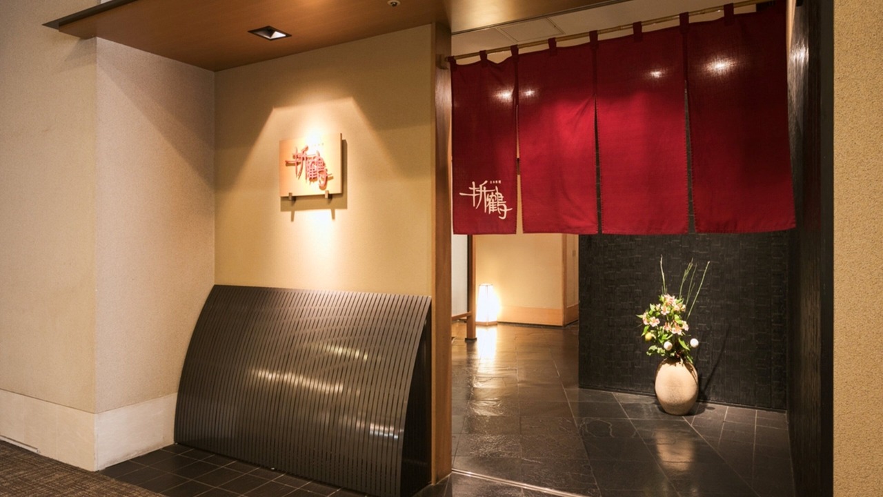 Photo of Others in Oita