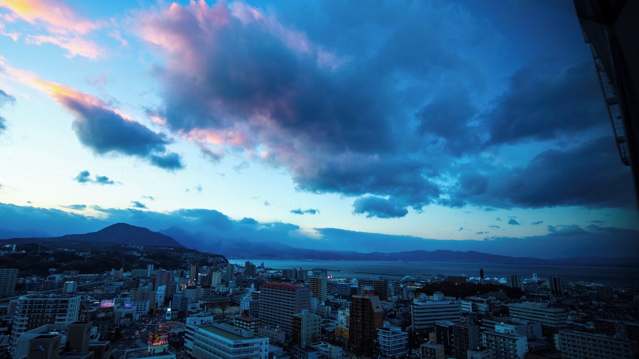 Photo of Others in Oita
