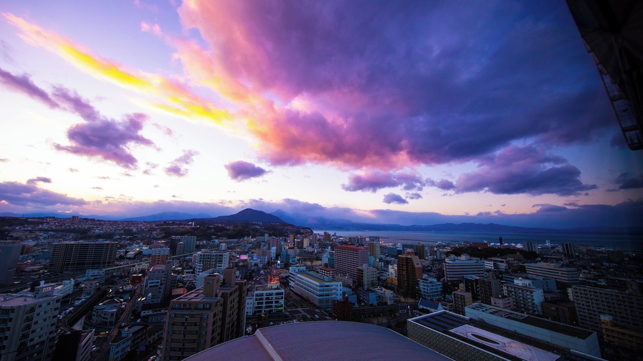 Photo of Others in Oita