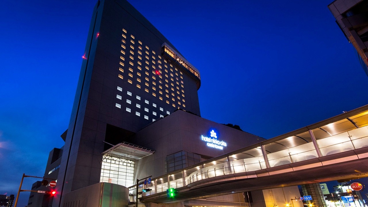 Photo of Outdoor in Oita