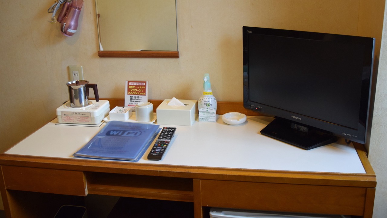 Photo of Bedroom in Kushiro