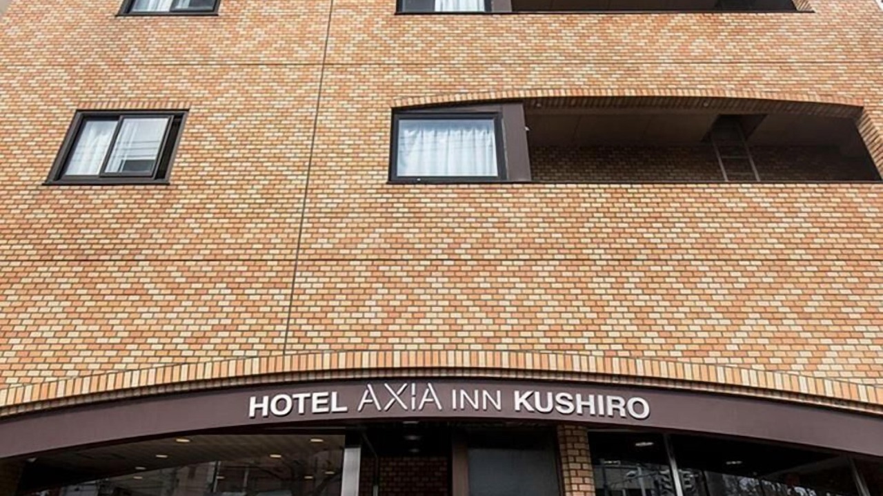 Photo of Outdoor in Kushiro