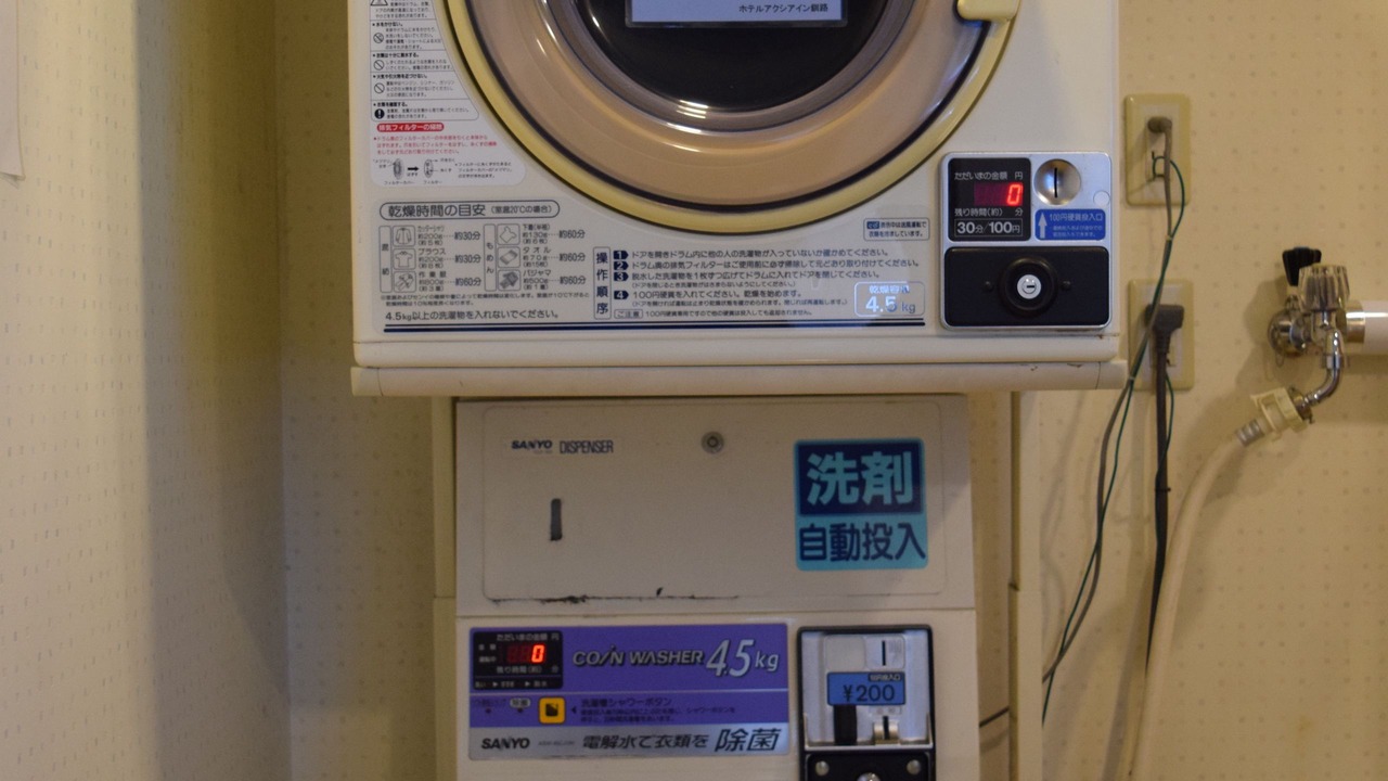Photo of Bedroom in Kushiro