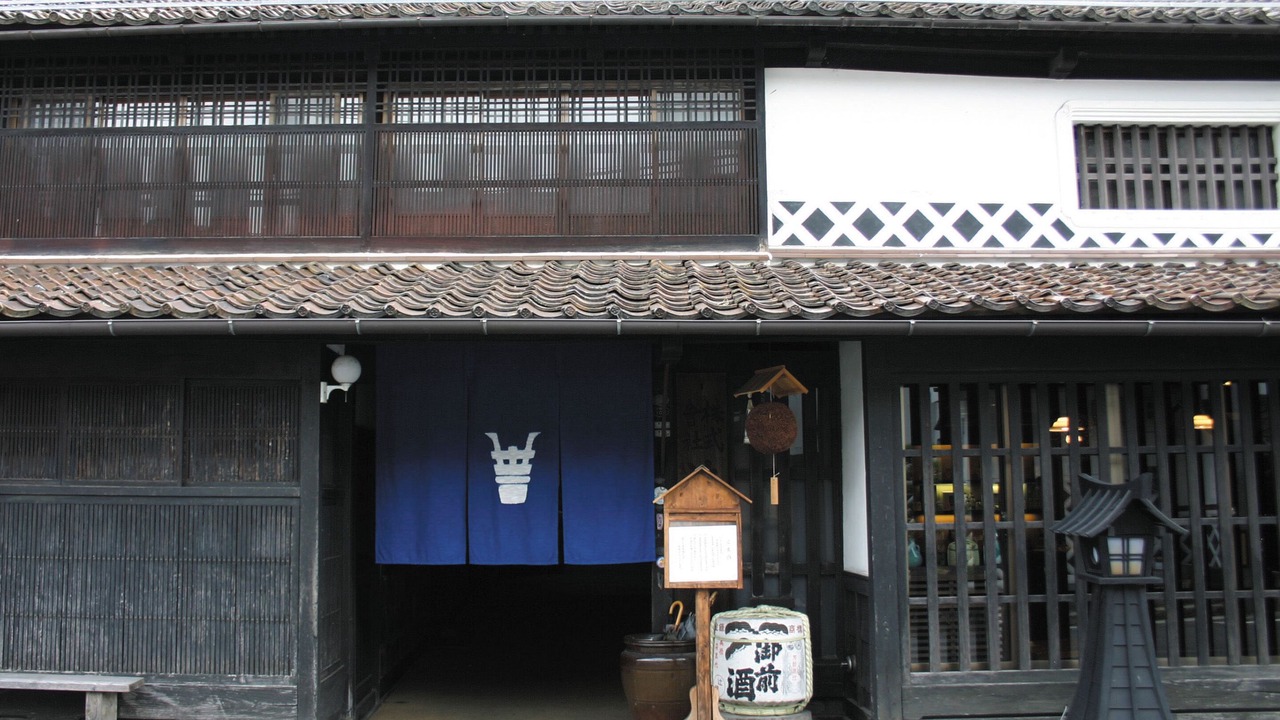Photo of Others in Maniwa