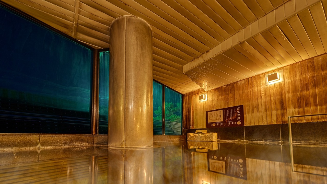 Photo of Others in Kaike Onsen