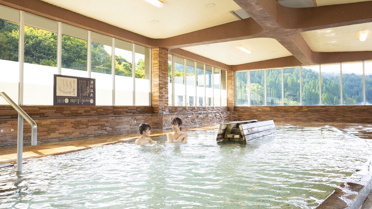 Photo of Others in Hachikita Onsen