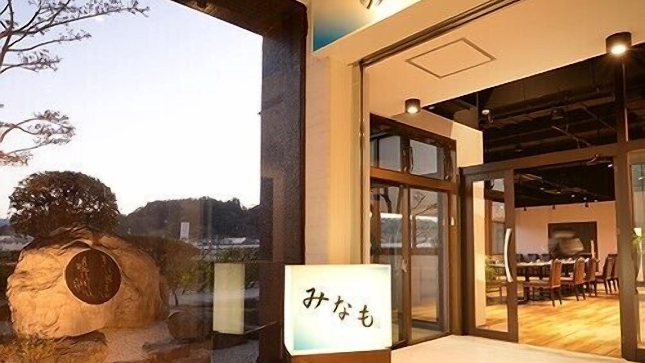 Photo of Others in Yuyama Onsen