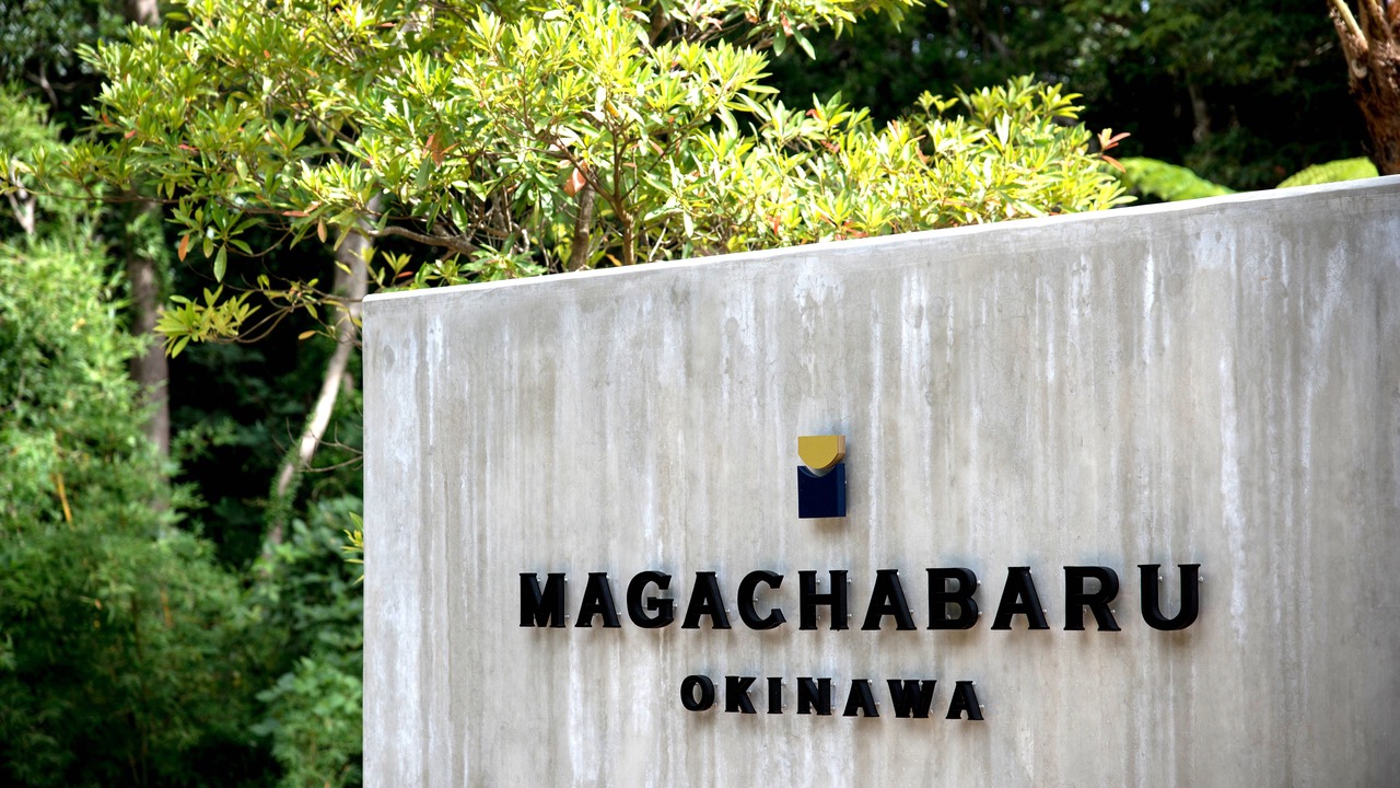 Photo of Outdoor in Imadomari