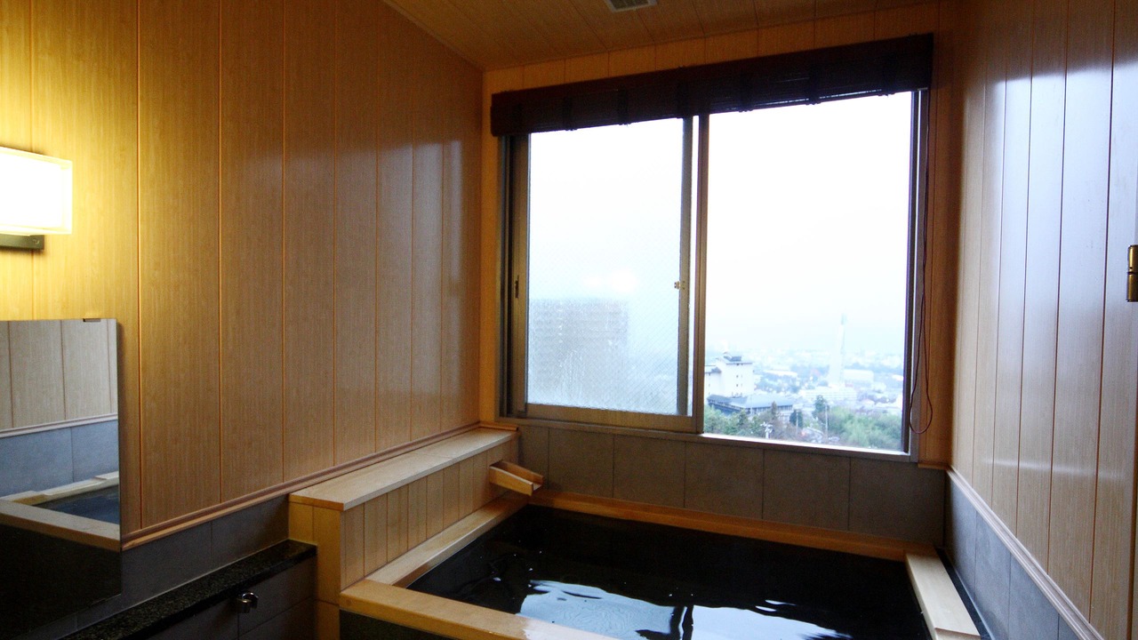 Photo of Bathroom in Beppu