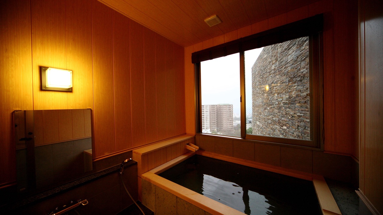 Photo of Bathroom in Beppu