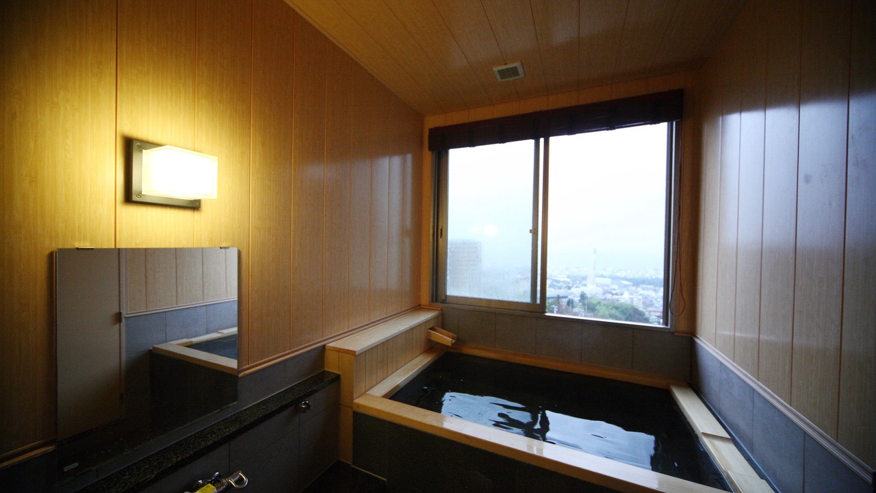 Photo of Others in Beppu