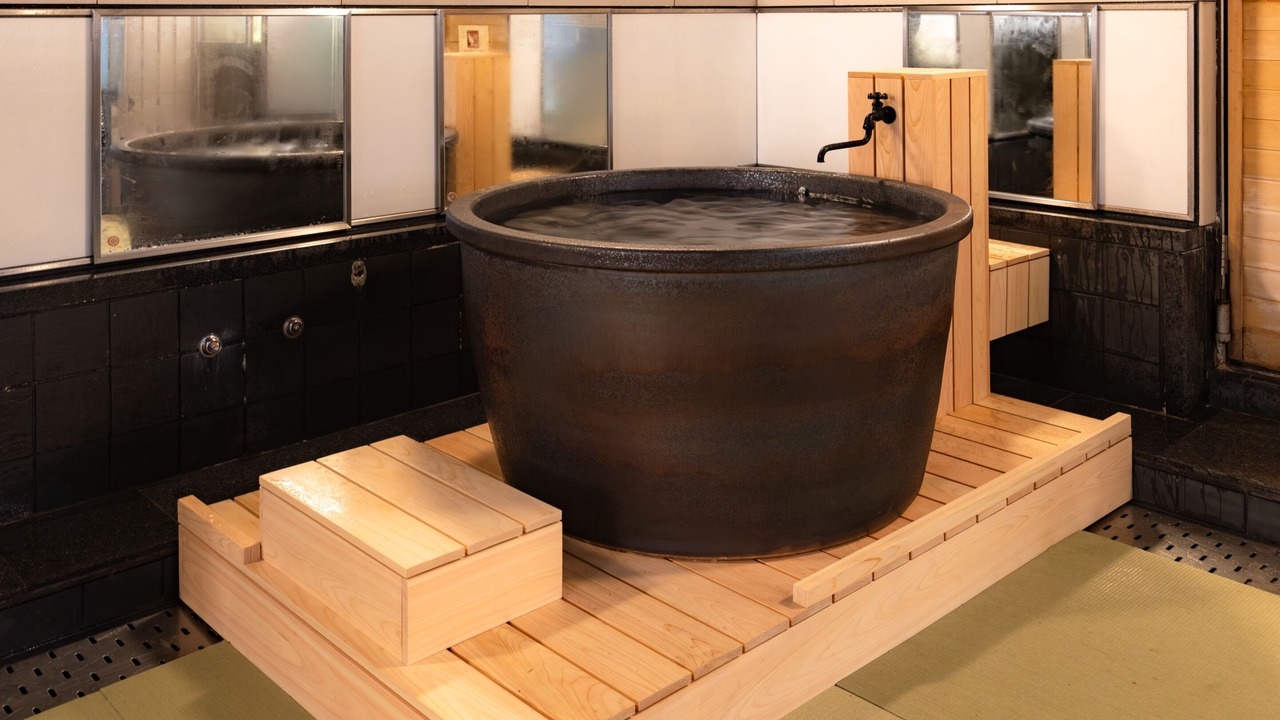 Photo of Bathroom in Shima