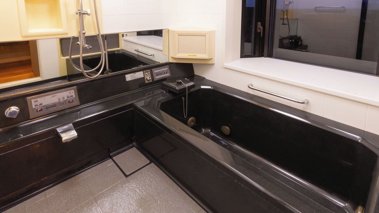 Photo of Bathroom in Shima