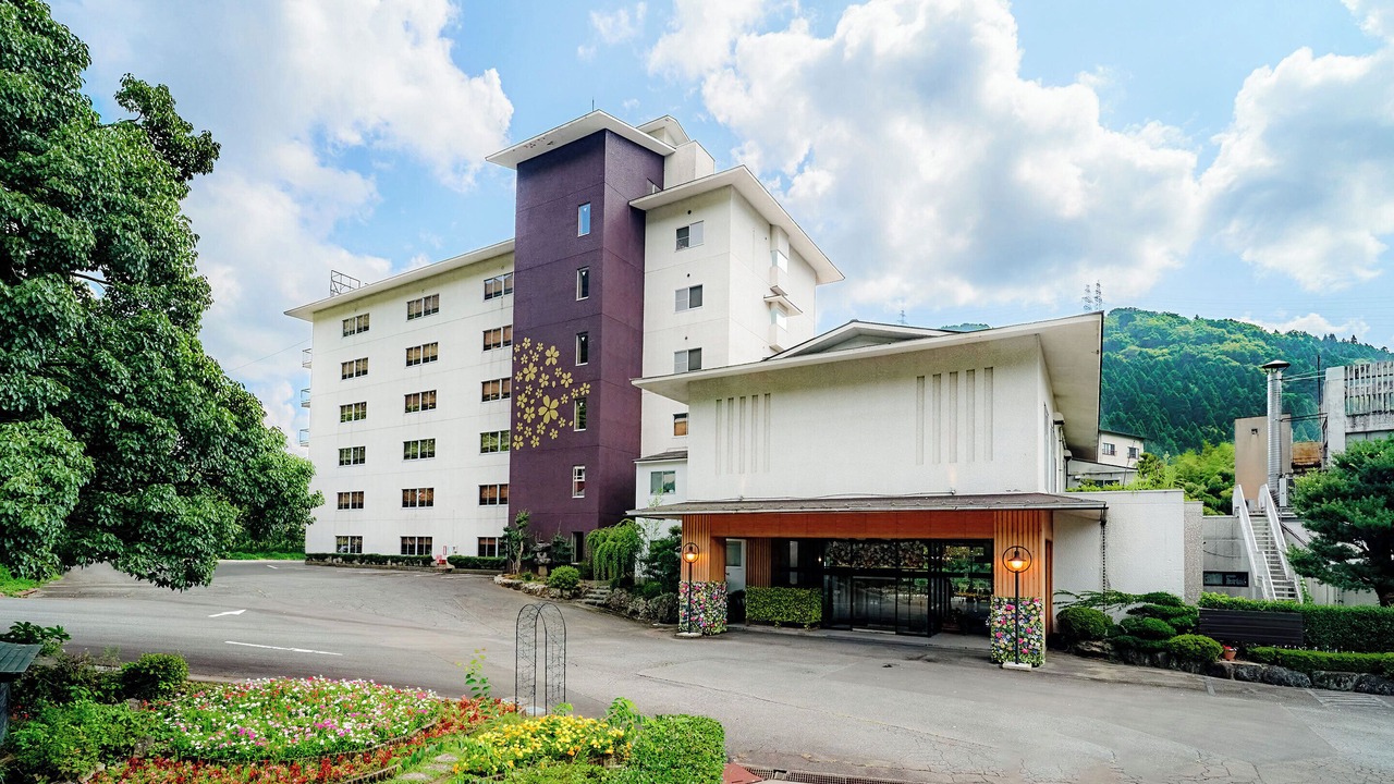 Photo of Outdoor in Kaga