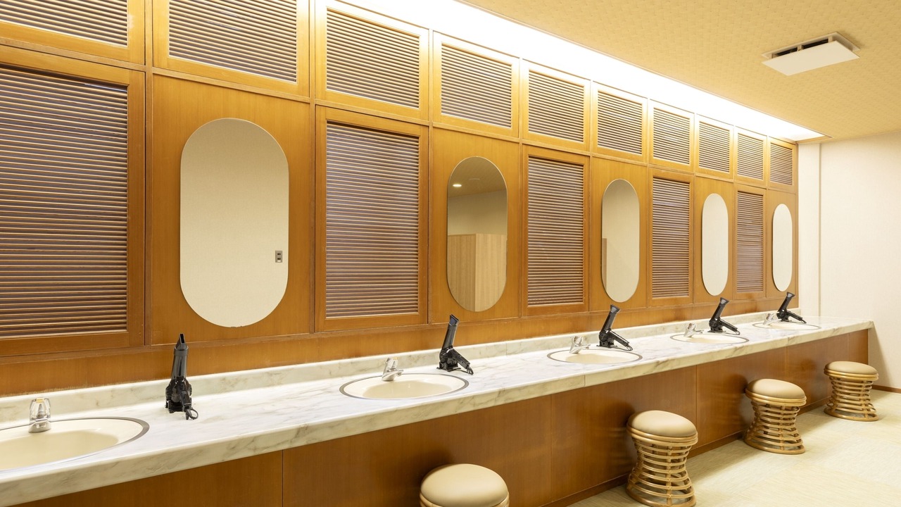 Photo of Bathroom in Kaga