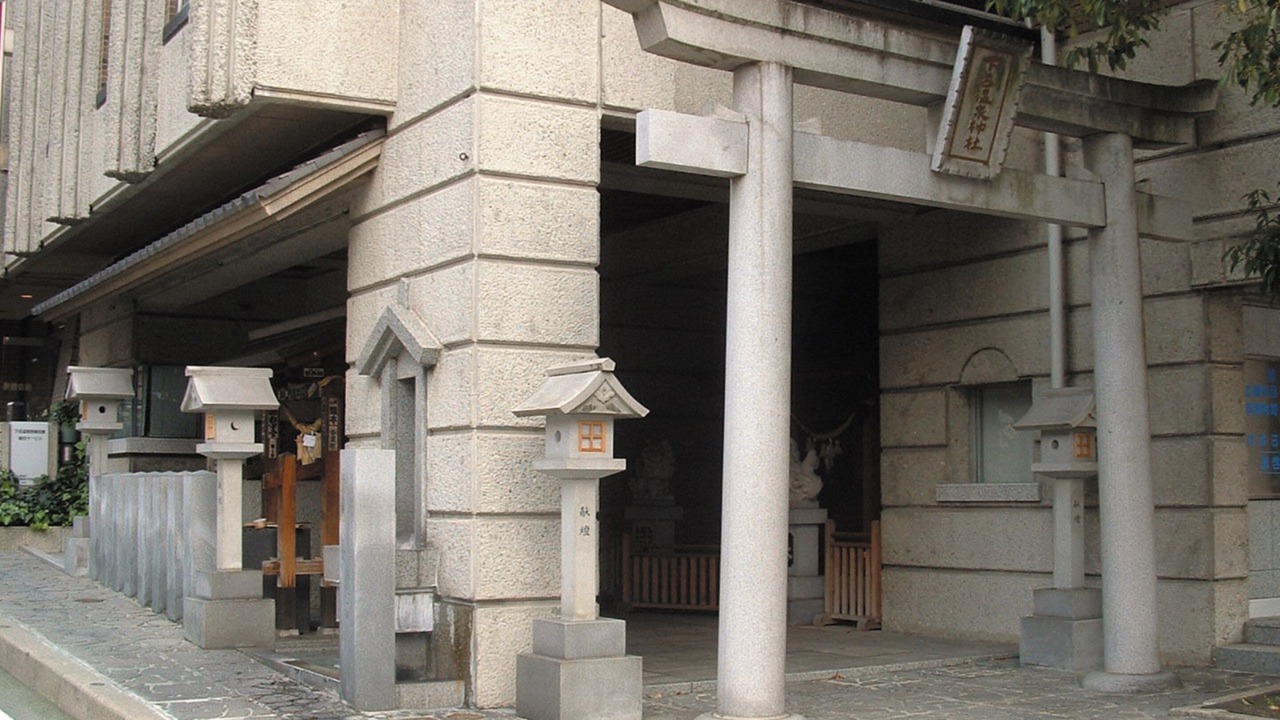 Photo of Others in Gero Onsen