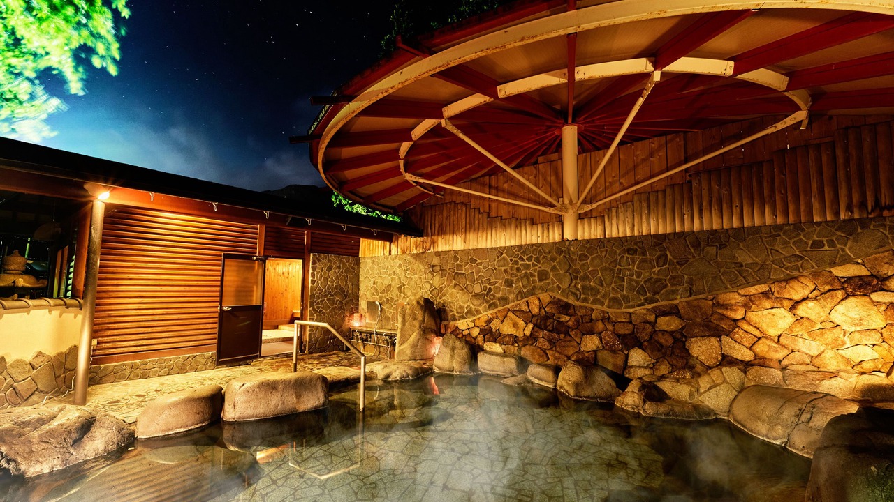 Photo of Others in Gero Onsen