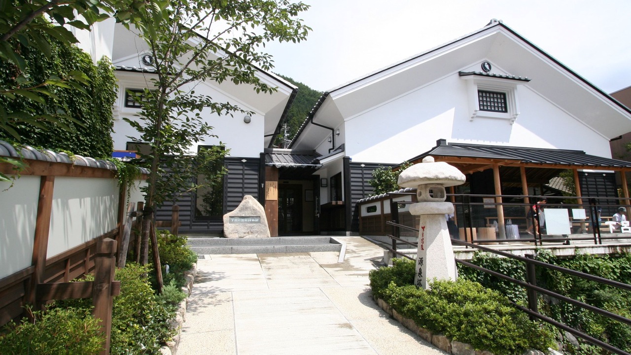 Photo of Others in Gero Onsen