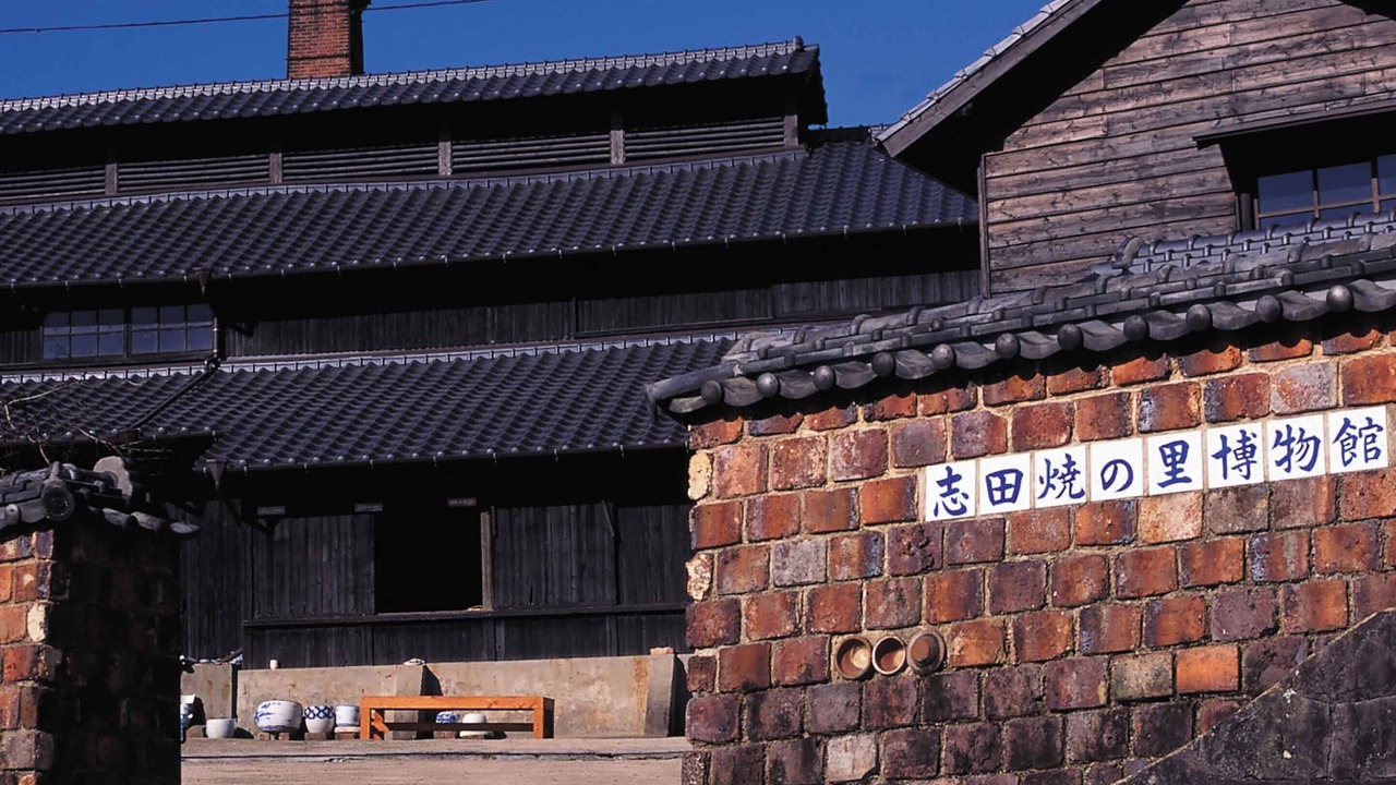 Photo of Others in Ureshino