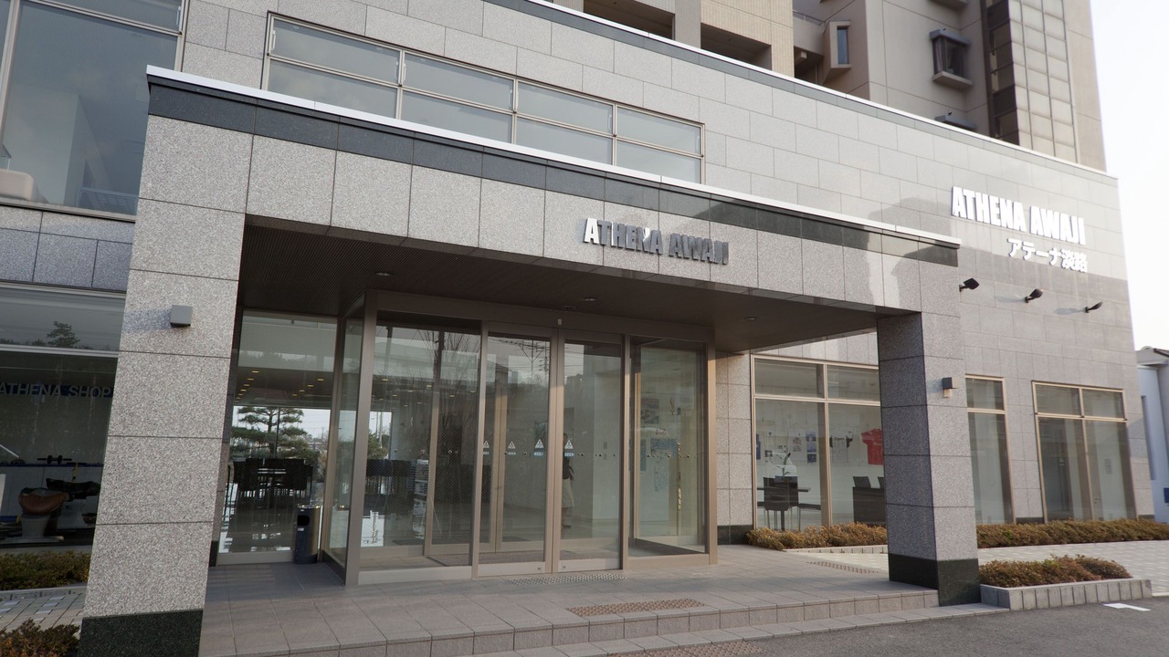 Photo of Outdoor in Awaji