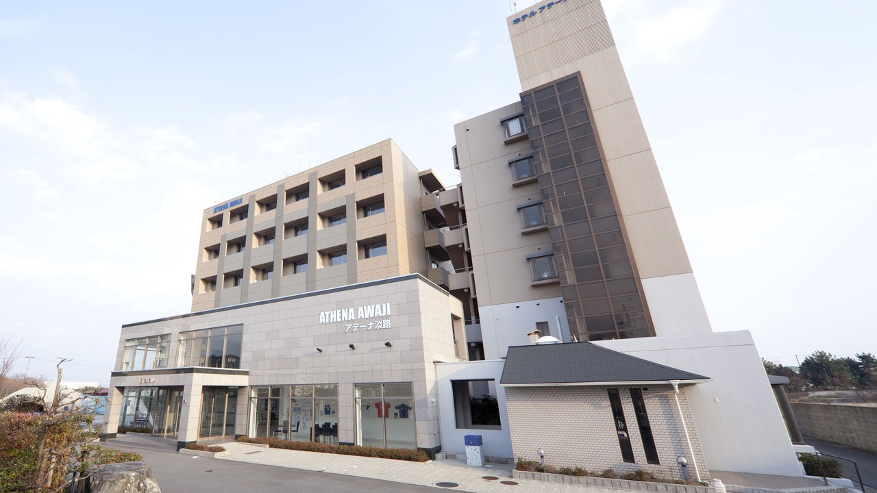 Photo of Buildings in Awaji