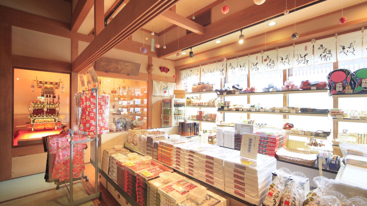 Photo of Others in Hida Takayama Onsen