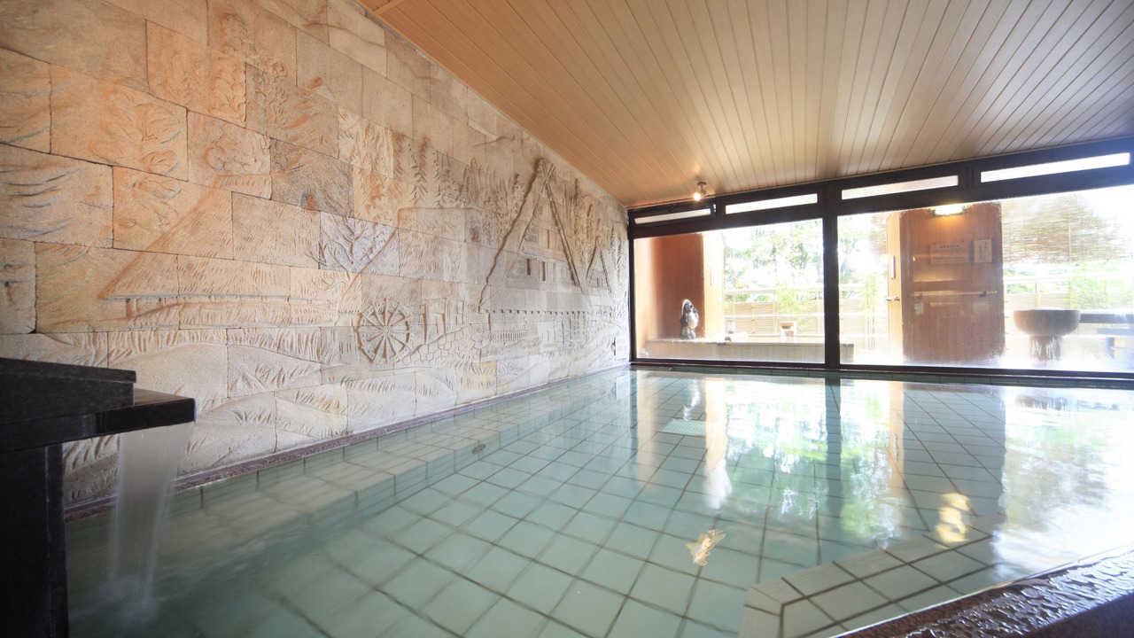 Photo of Bathroom in Hida Takayama Onsen