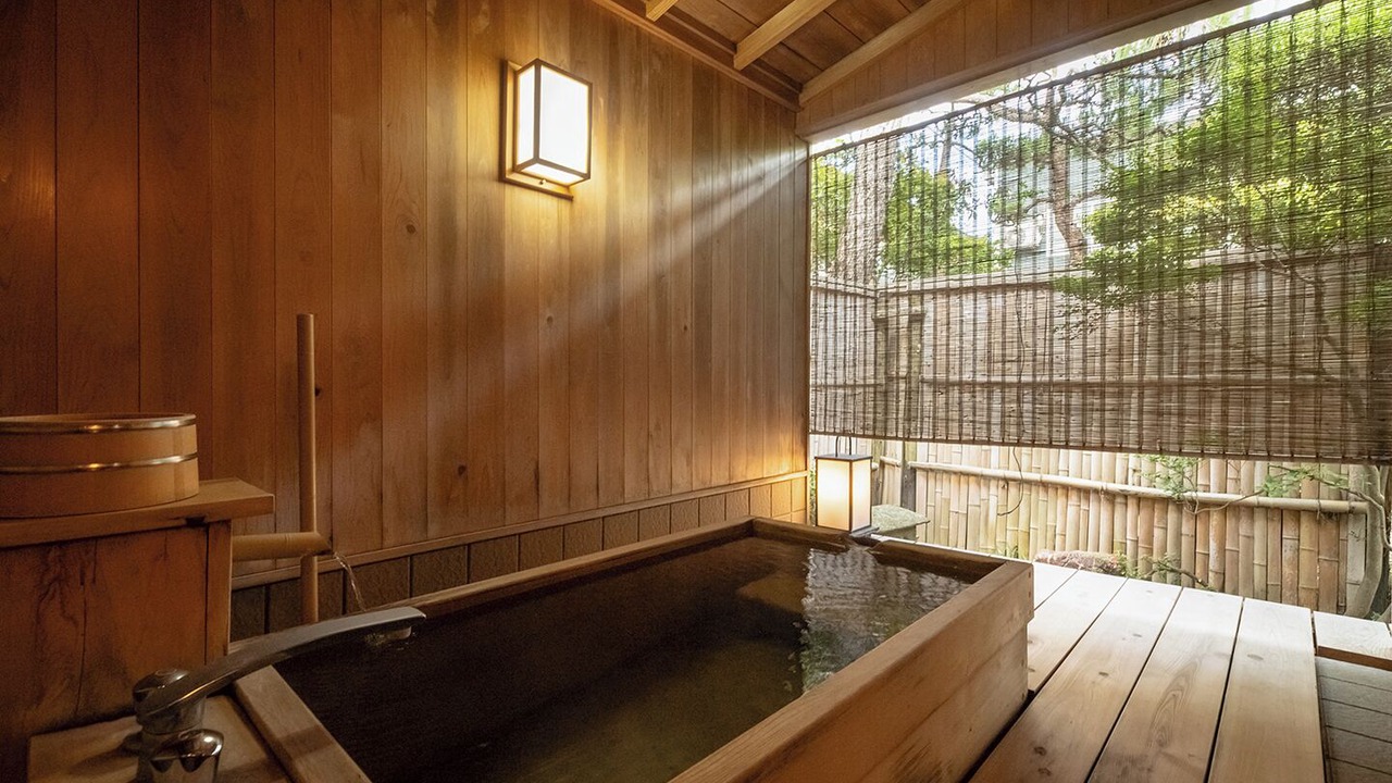 Photo of Bathroom in Onsen