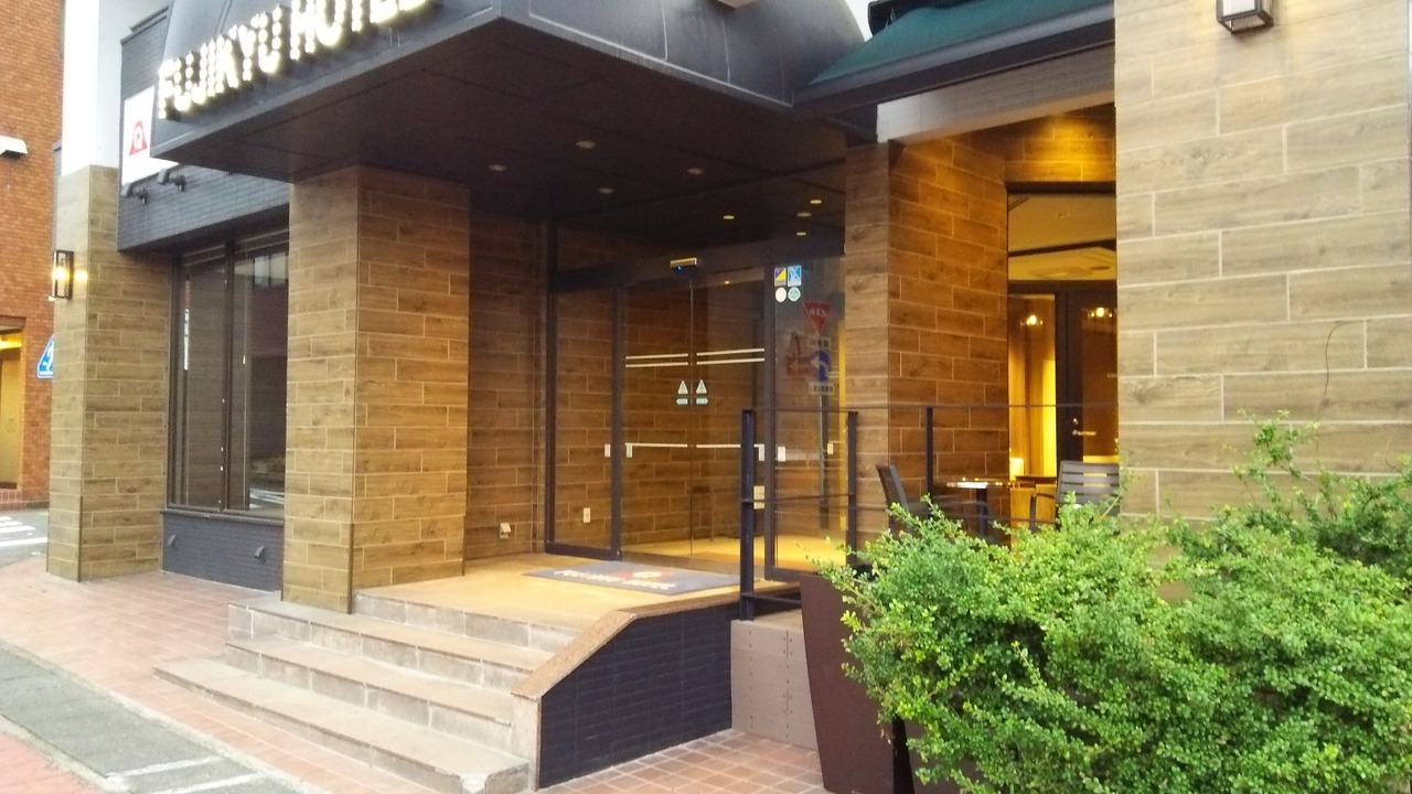 Photo of Buildings in Fujinomiya