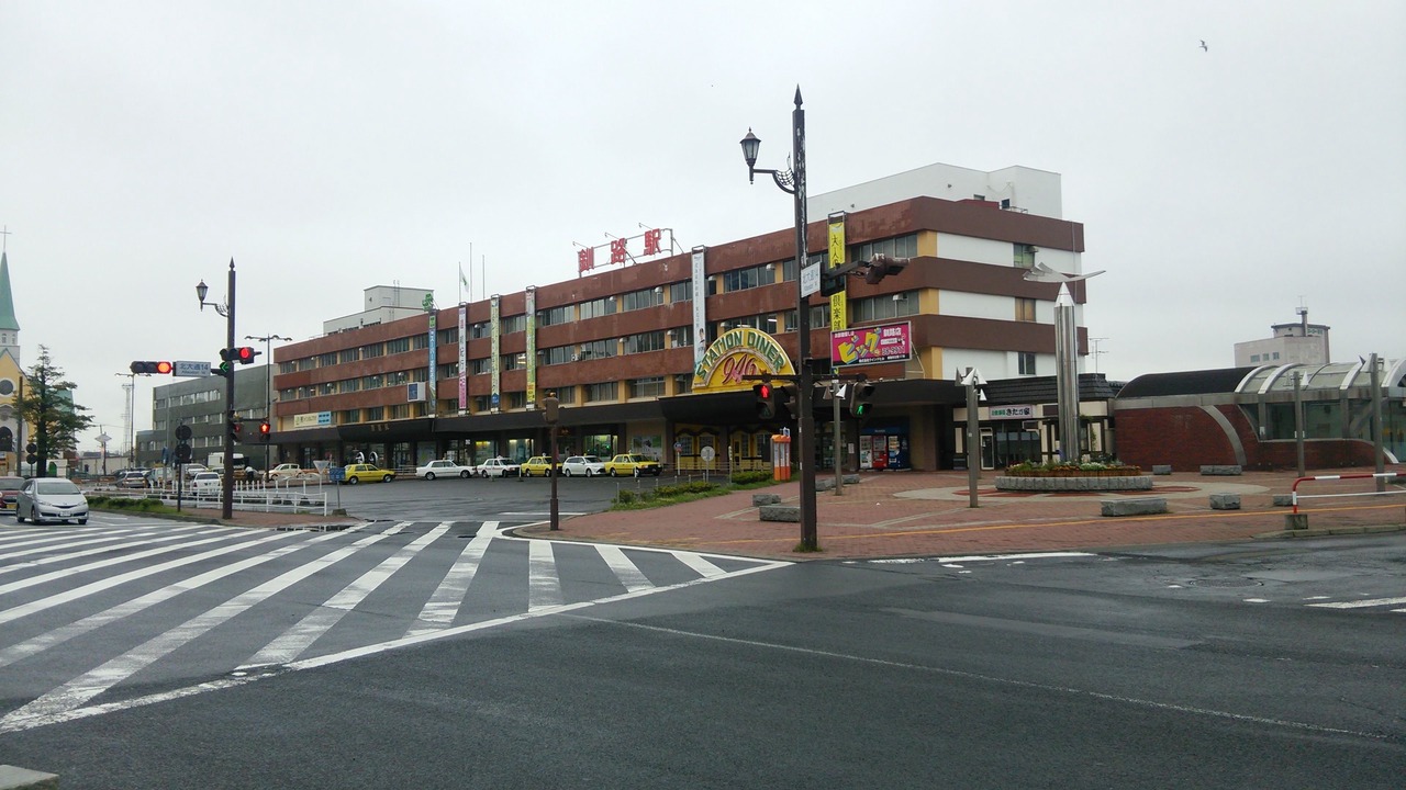 Photo of Others in Kushiro