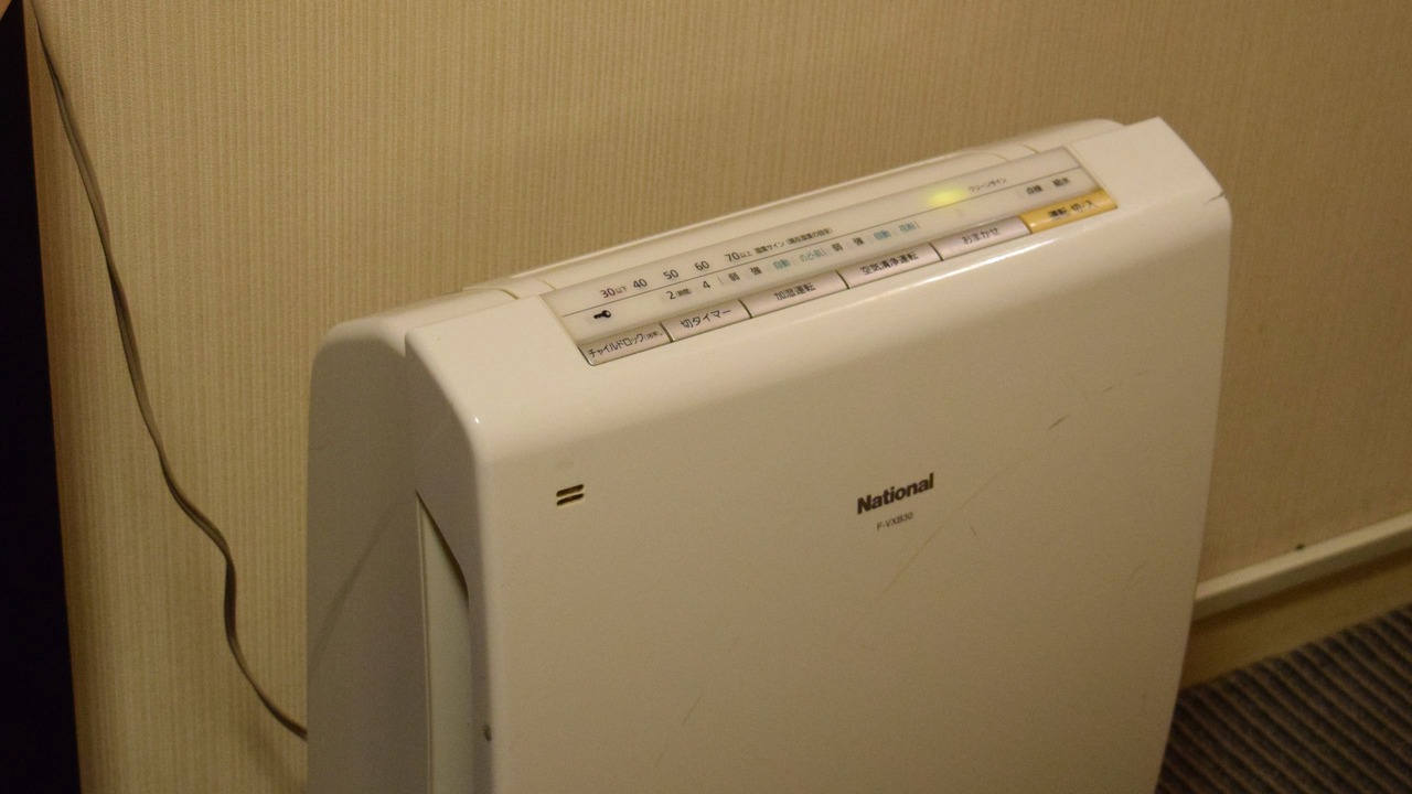 Photo of Bedroom in Kushiro
