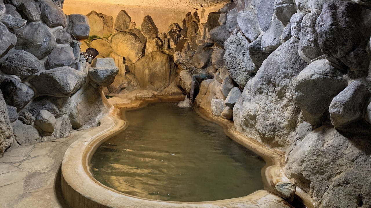 Photo of Others in Beppu