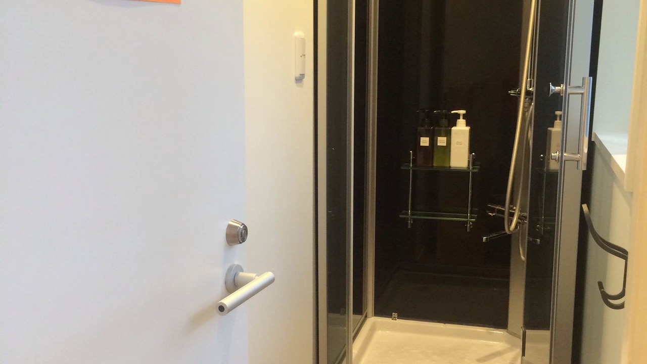 Photo of Bathroom in Nagoya City Centre