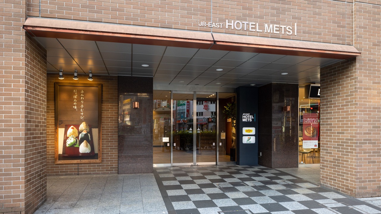 Photo of Outdoor in Akabane