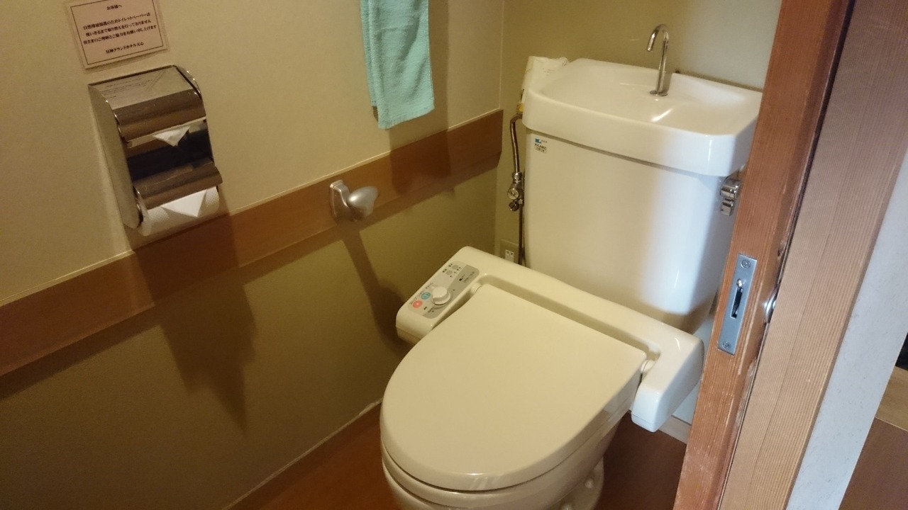 Photo of Bedroom in Shinshufudo Onsen
