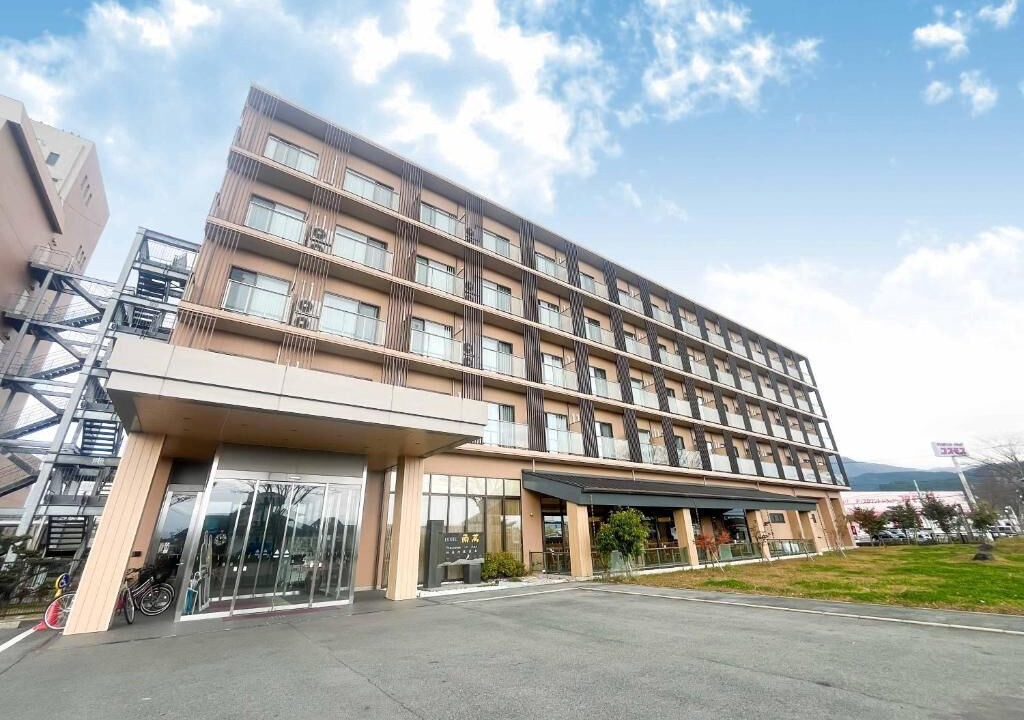 Photo of Outdoor in Aso